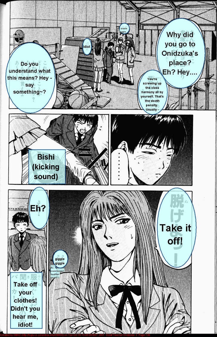 Great Teacher Onizuka chapter 21 page 16