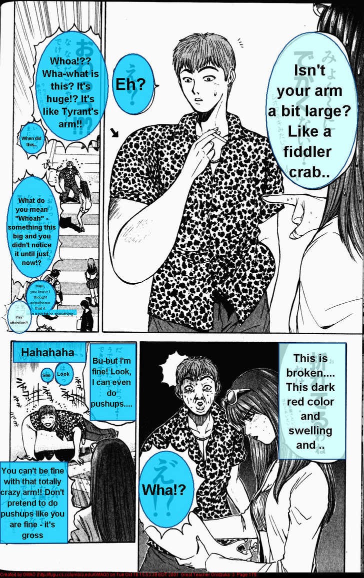 Great Teacher Onizuka chapter 23 page 14