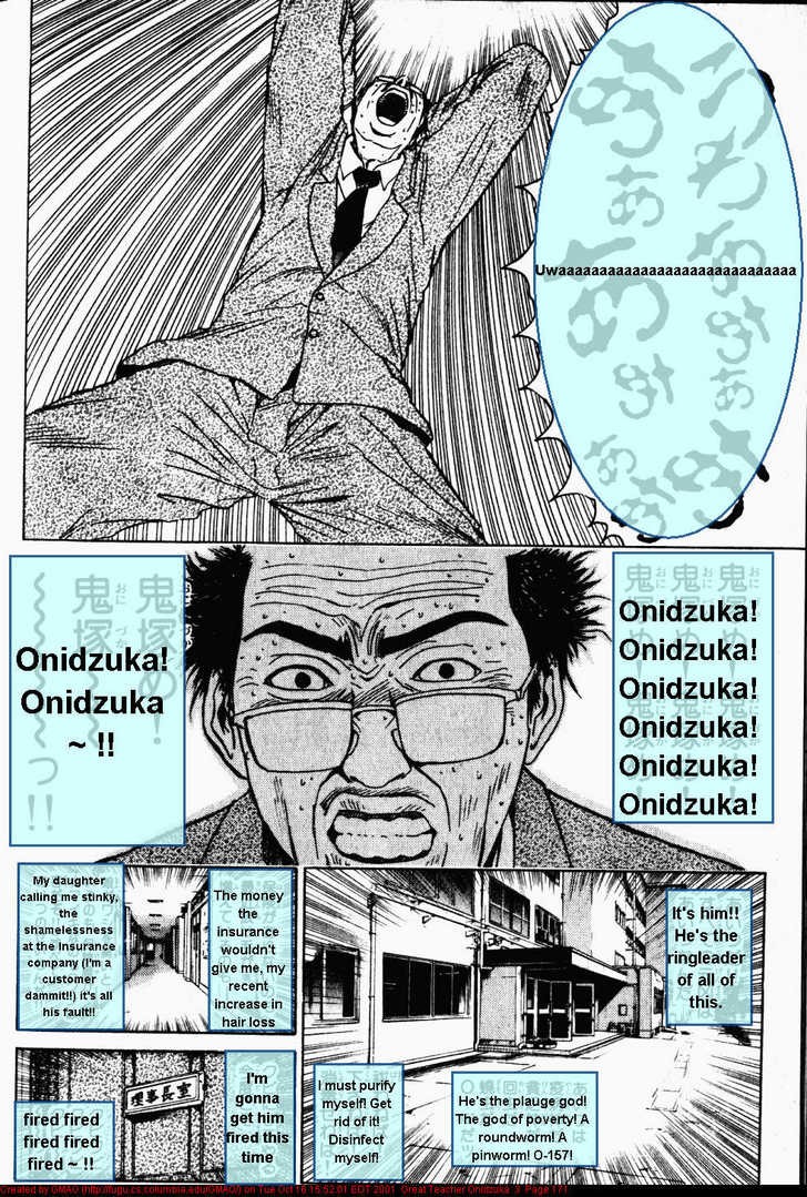 Great Teacher Onizuka chapter 23 page 6