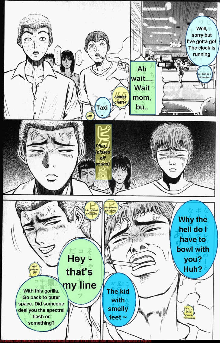 Great Teacher Onizuka chapter 26 page 9