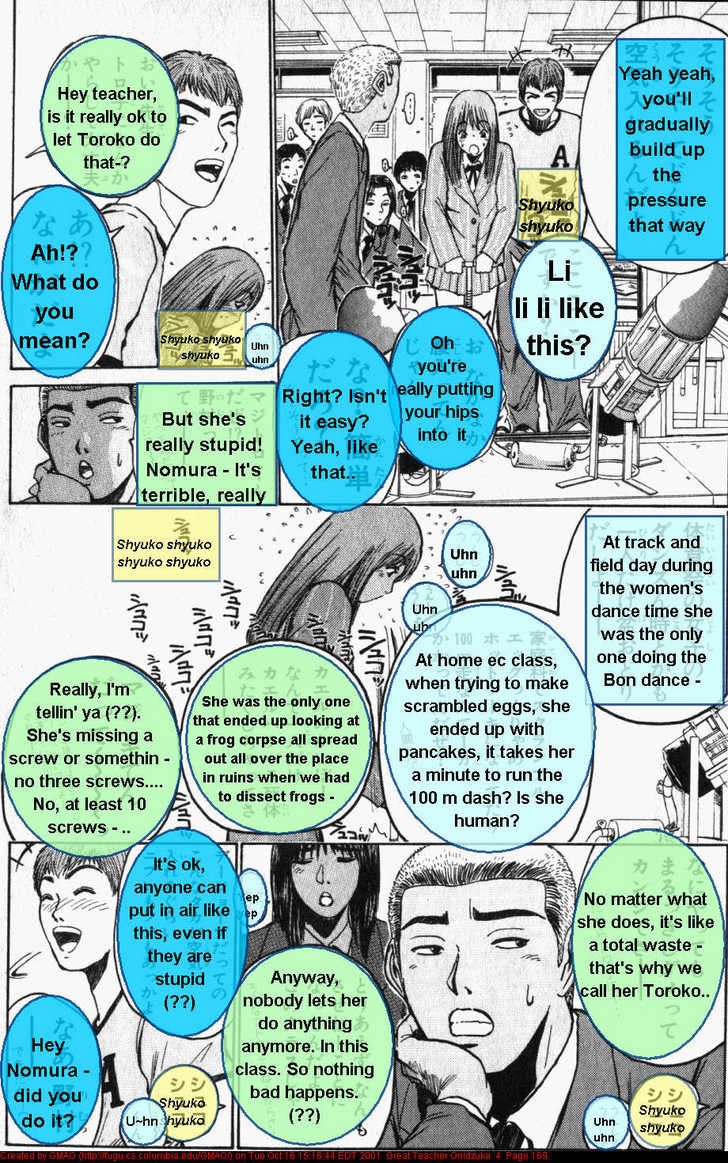 Great Teacher Onizuka chapter 32 page 13