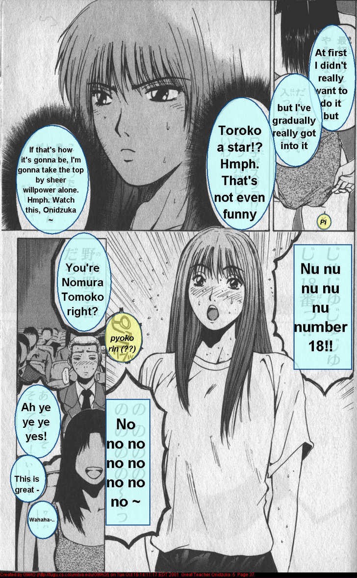 Great Teacher Onizuka chapter 34 page 15