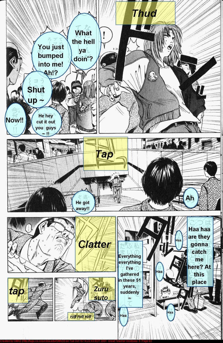 Great Teacher Onizuka chapter 37 page 10