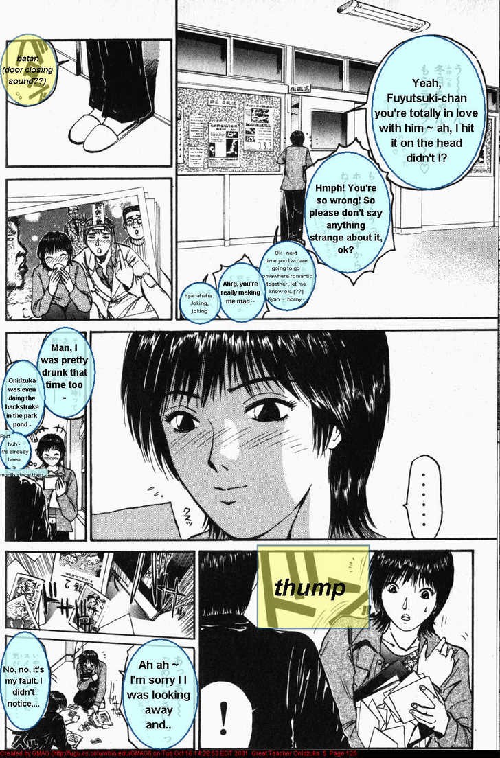 Great Teacher Onizuka chapter 39 page 4