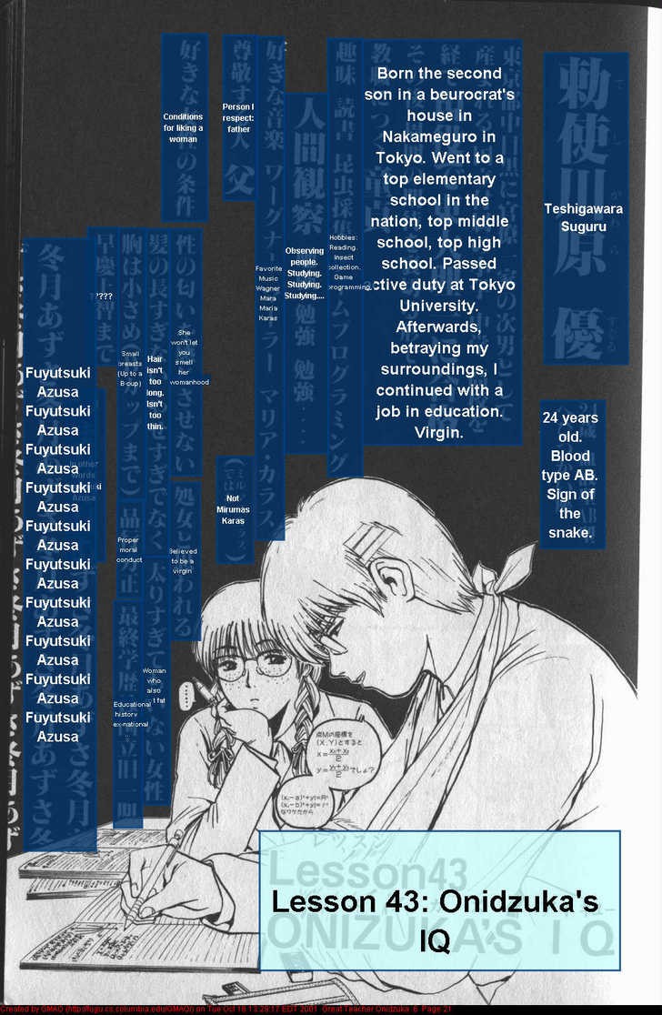 Great Teacher Onizuka chapter 43 page 1