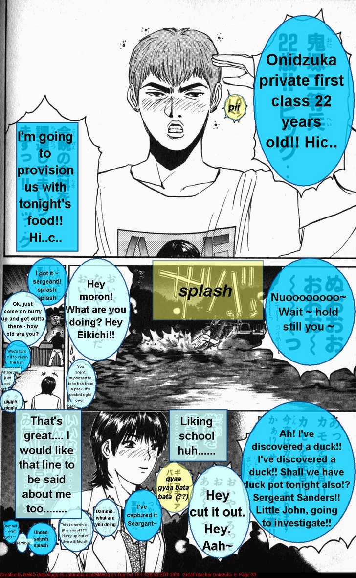 Great Teacher Onizuka chapter 43 page 10