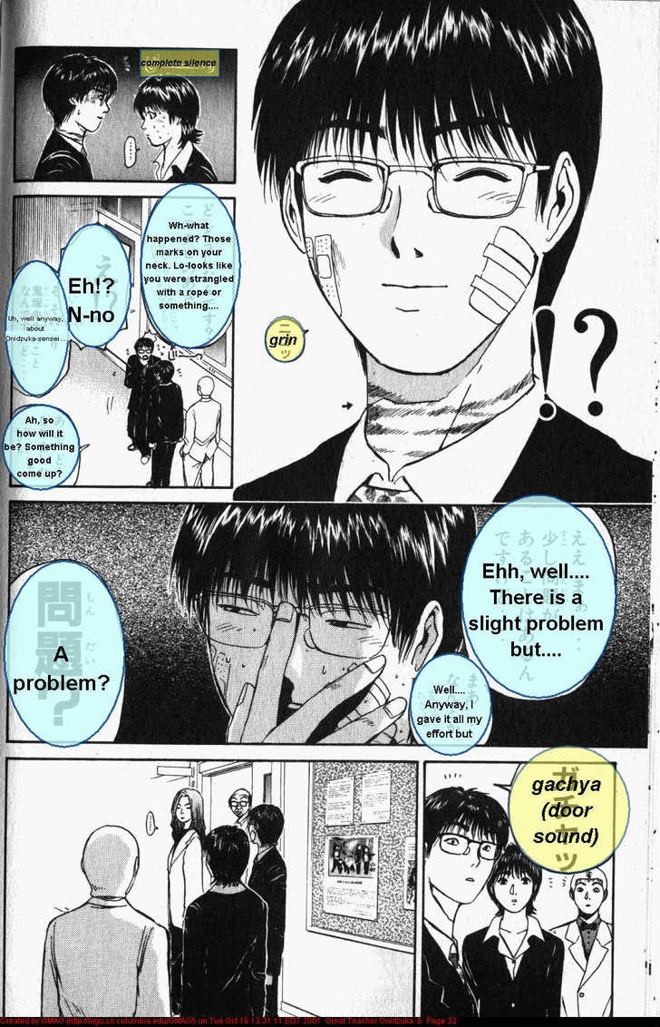 Great Teacher Onizuka chapter 43 page 12