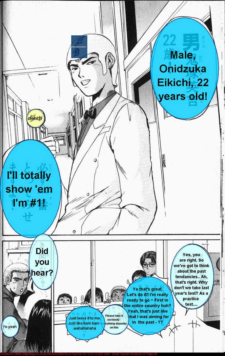 Great Teacher Onizuka chapter 43 page 18