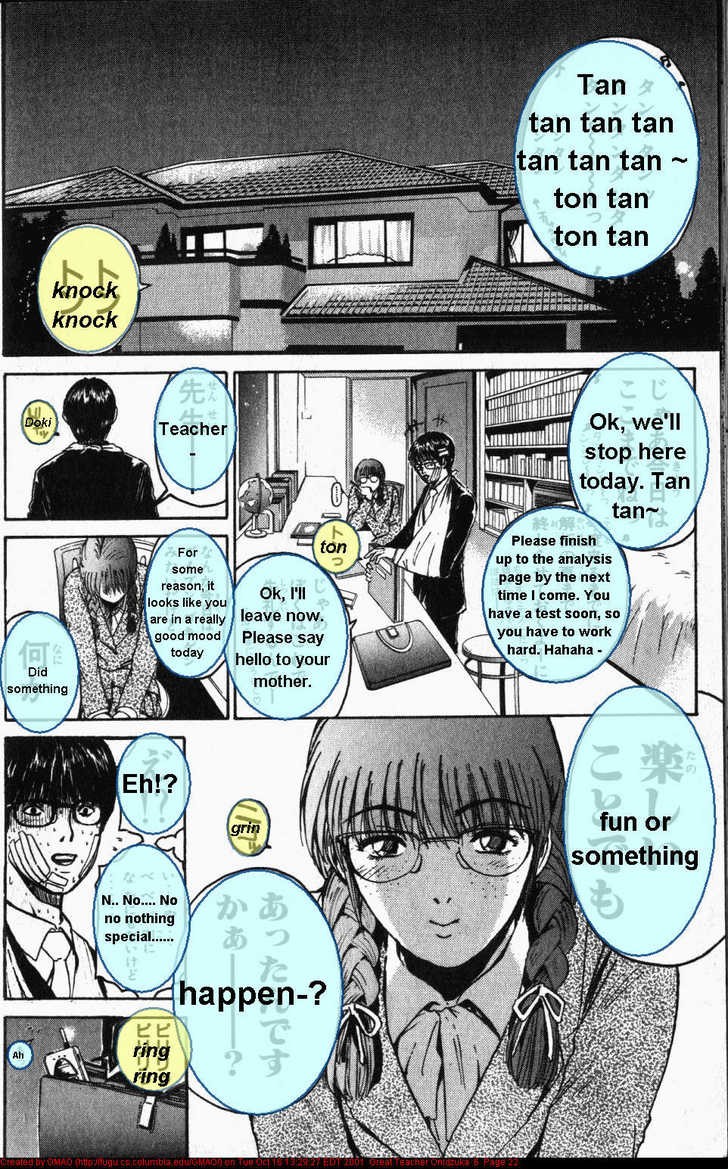 Great Teacher Onizuka chapter 43 page 2