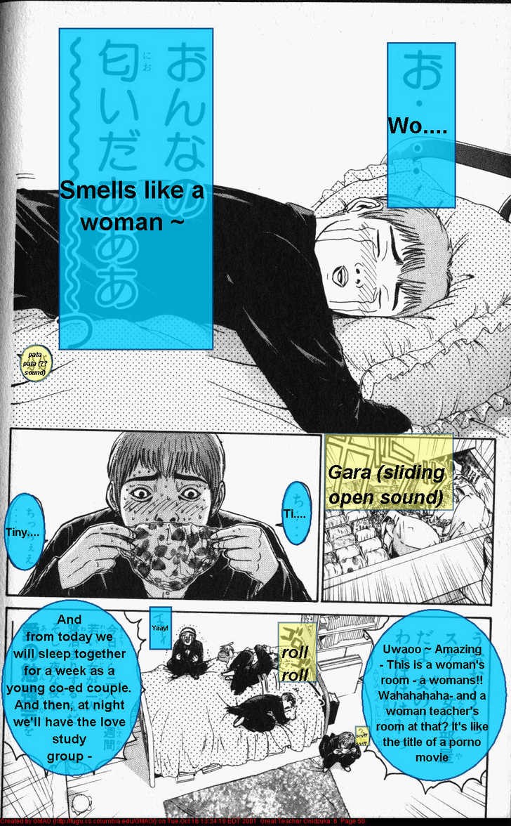 Great Teacher Onizuka chapter 44 page 10