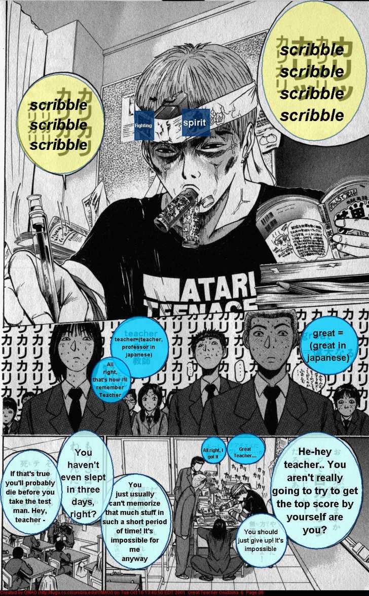 Great Teacher Onizuka chapter 46 page 5