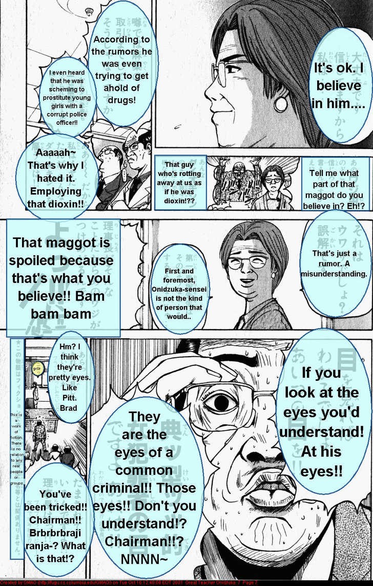 Great Teacher Onizuka chapter 51 page 7