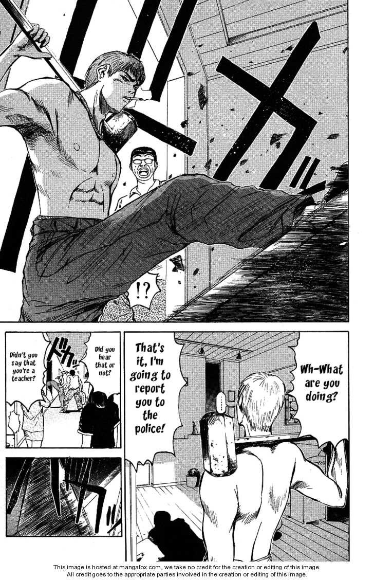 Great Teacher Onizuka chapter 6 page 7