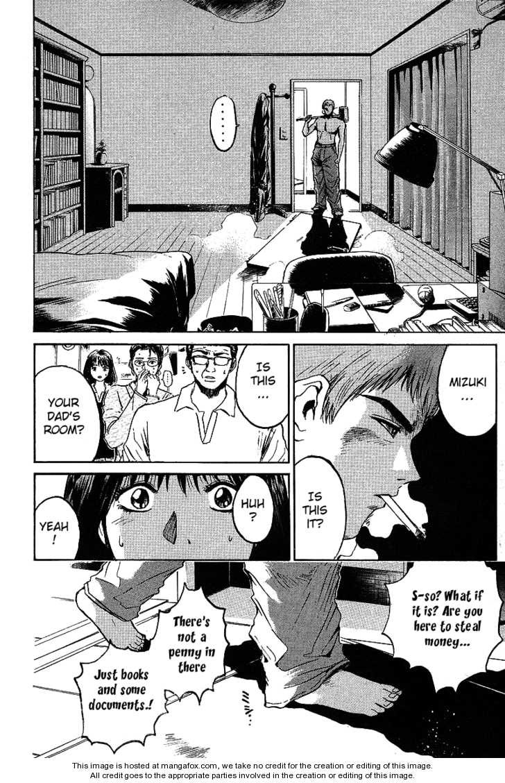 Great Teacher Onizuka chapter 6 page 8