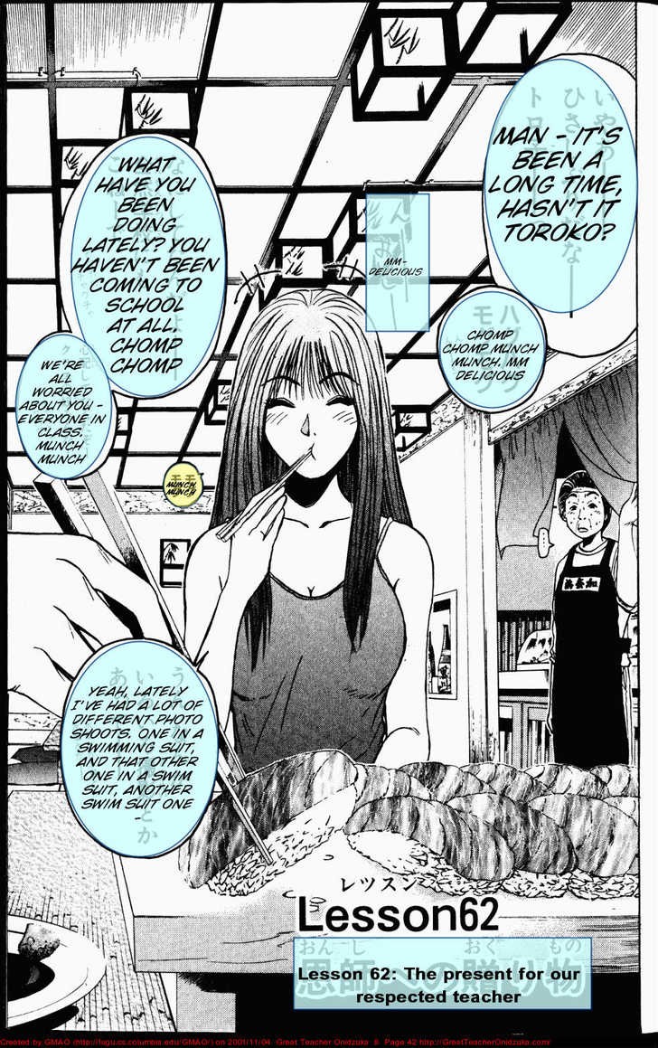 Great Teacher Onizuka chapter 62 page 1