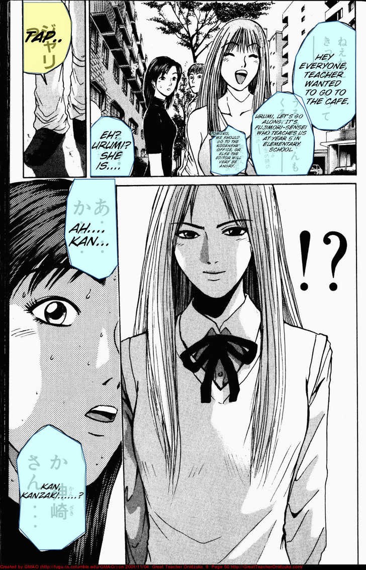 Great Teacher Onizuka chapter 62 page 9