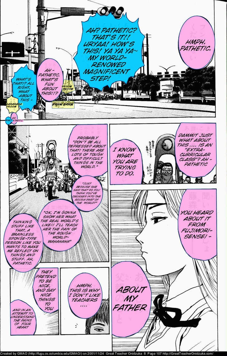 Great Teacher Onizuka chapter 65 page 9