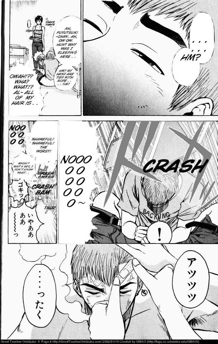 Great Teacher Onizuka chapter 69 page 3