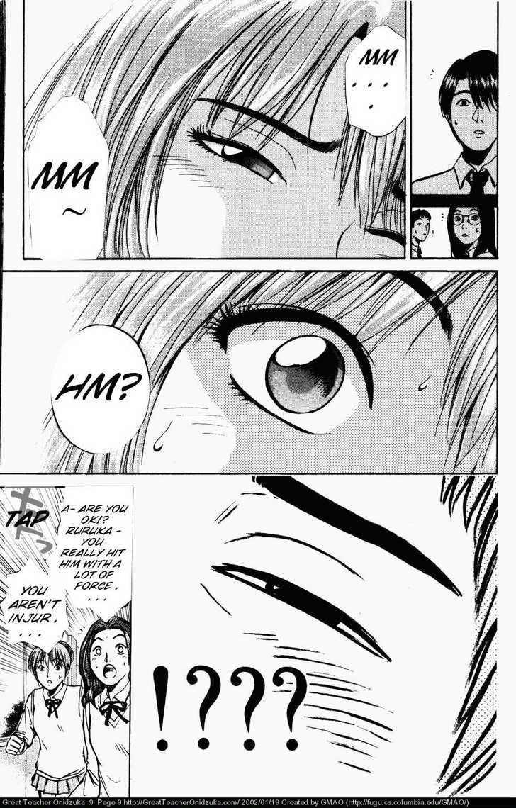 Great Teacher Onizuka chapter 69 page 8