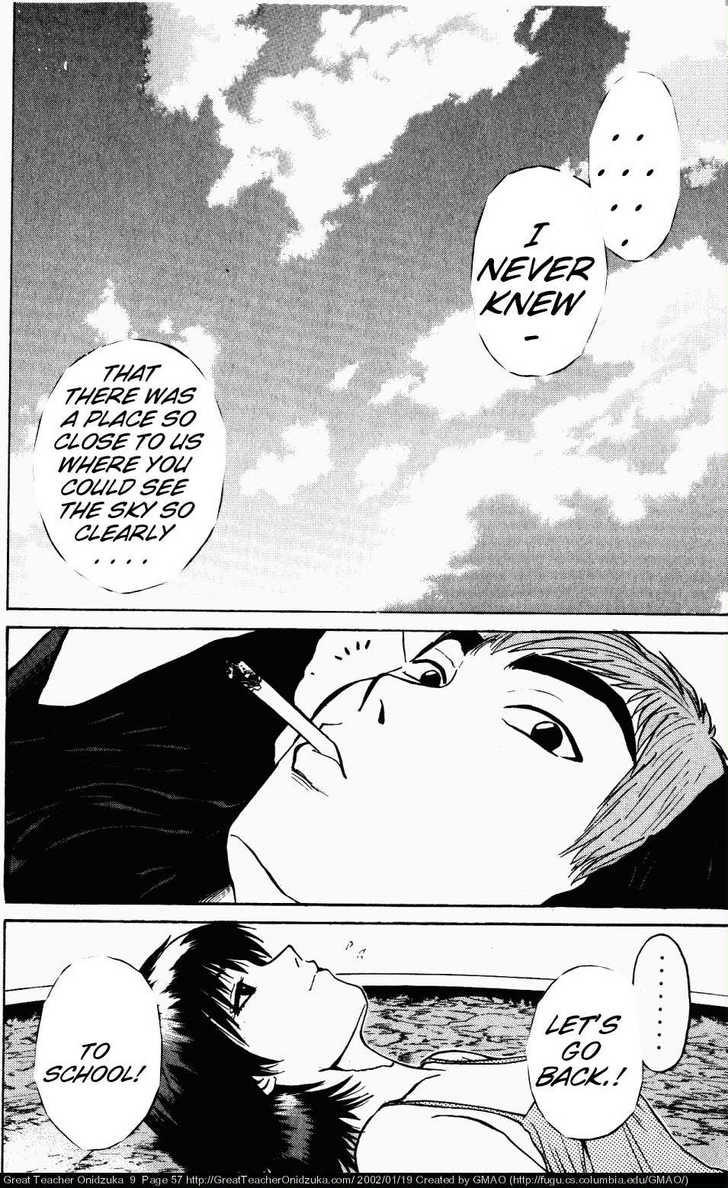 Great Teacher Onizuka chapter 71 page 18