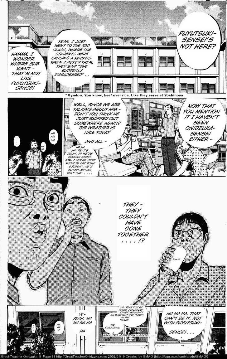 Great Teacher Onizuka chapter 71 page 2