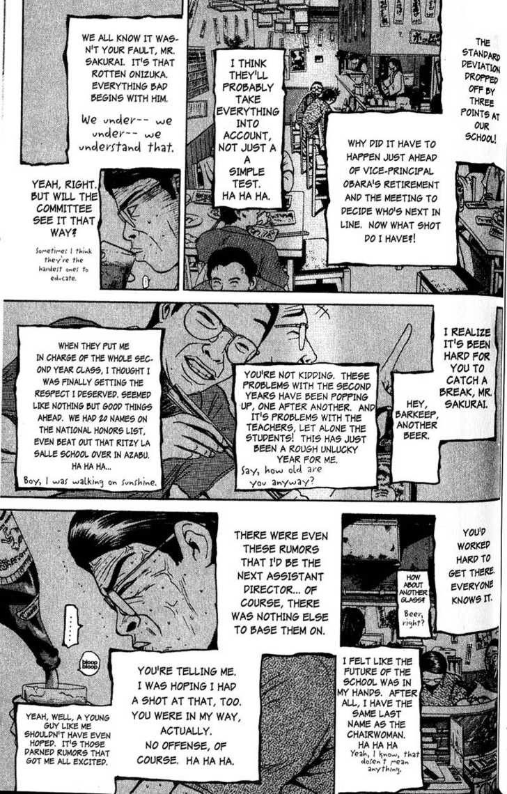 Great Teacher Onizuka chapter 75 page 3