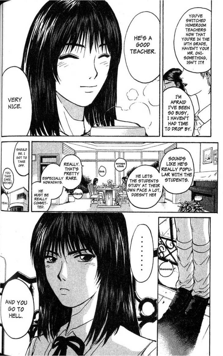 Great Teacher Onizuka chapter 75 page 8