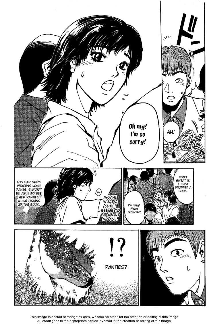 Great Teacher Onizuka chapter 8 page 7