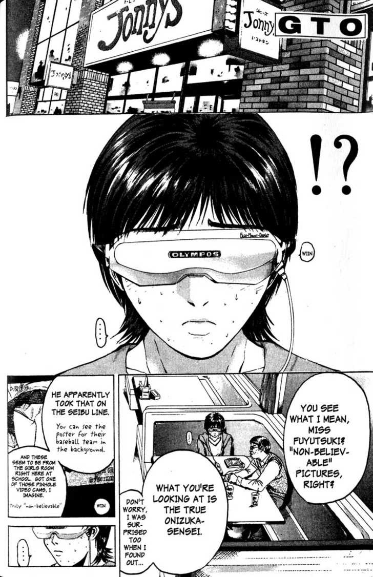 Great Teacher Onizuka chapter 80 page 1