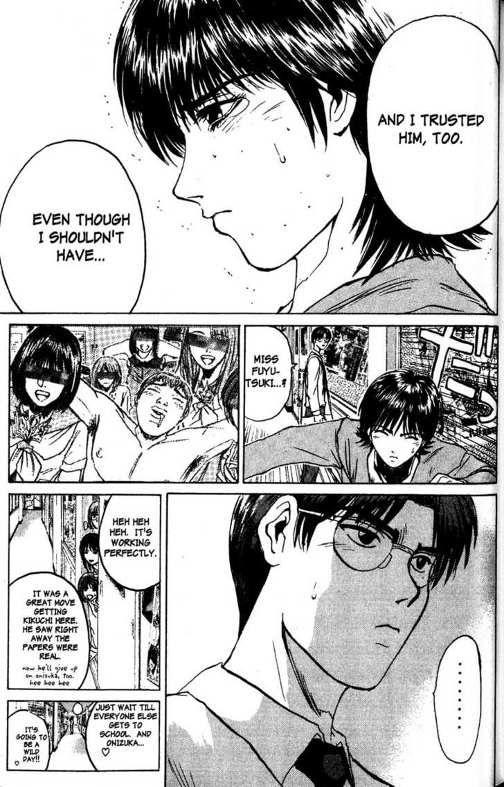 Great Teacher Onizuka chapter 80 page 17