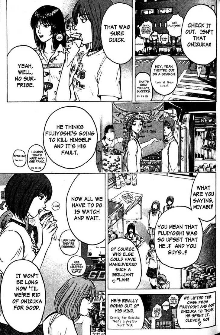 Great Teacher Onizuka chapter 80 page 8