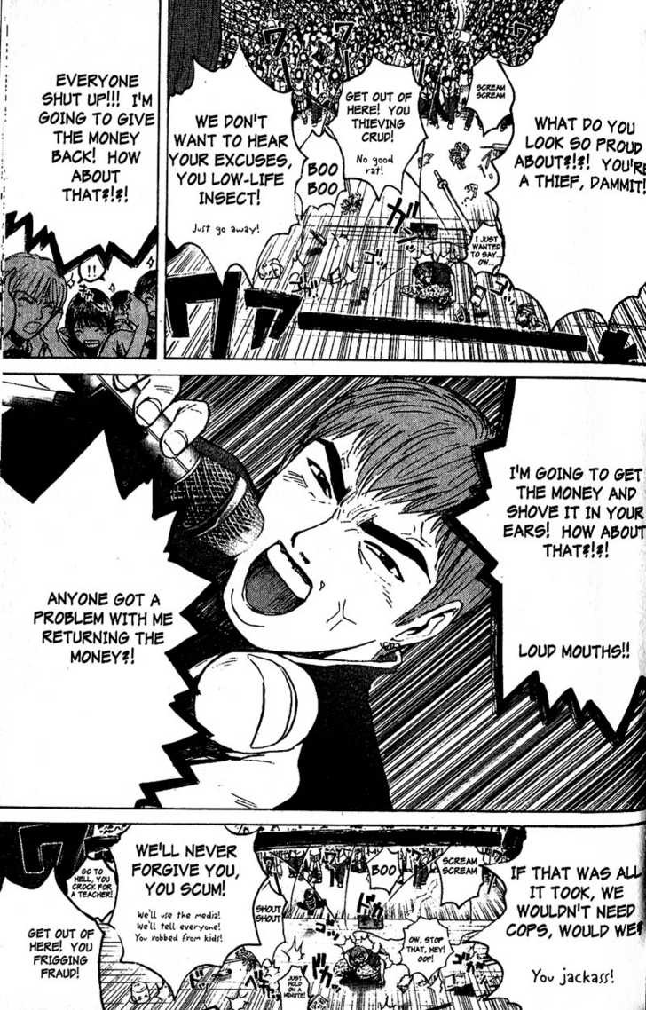 Great Teacher Onizuka chapter 82 page 10