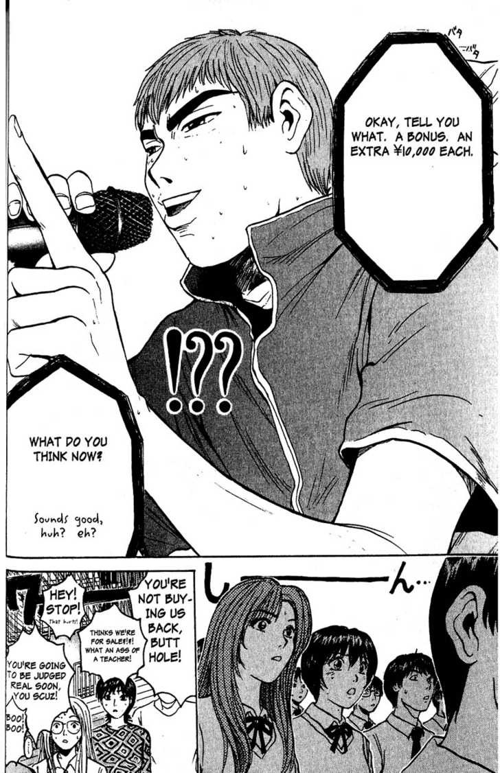 Great Teacher Onizuka chapter 82 page 11