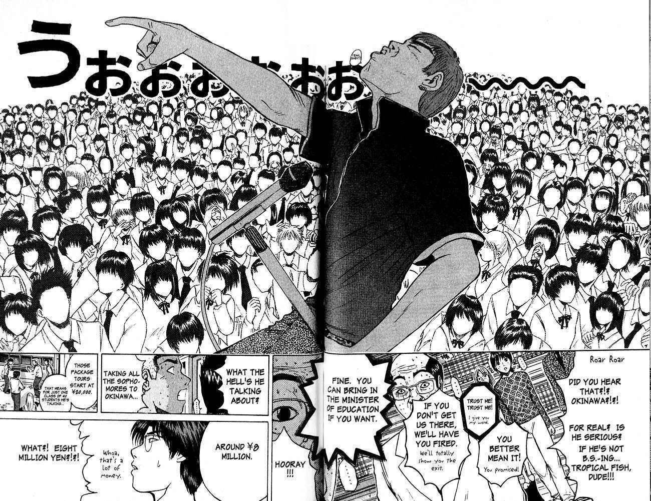 Great Teacher Onizuka chapter 82 page 14