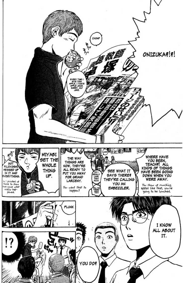 Great Teacher Onizuka chapter 82 page 5