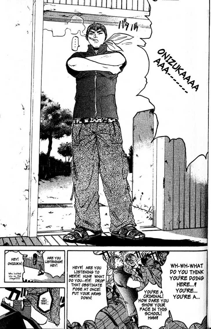 Great Teacher Onizuka chapter 82 page 8