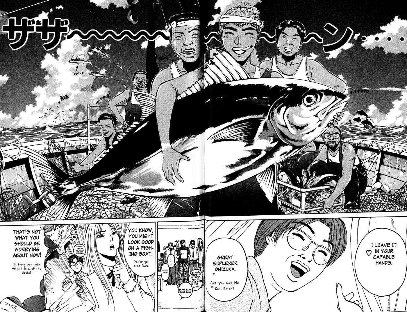 Great Teacher Onizuka chapter 83 page 8