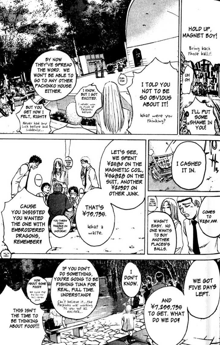 Great Teacher Onizuka chapter 84 page 13