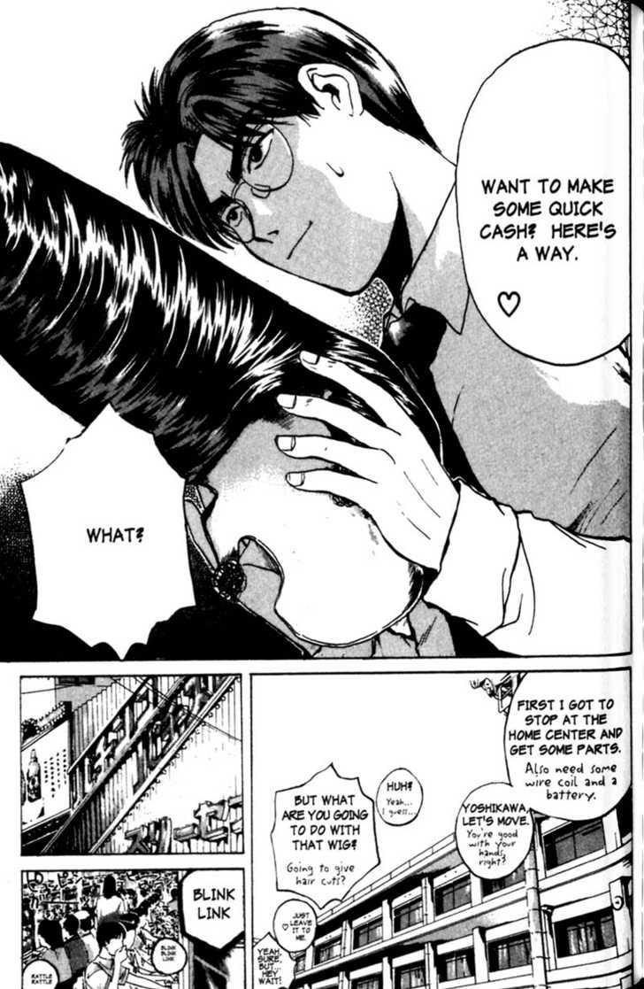 Great Teacher Onizuka chapter 84 page 9