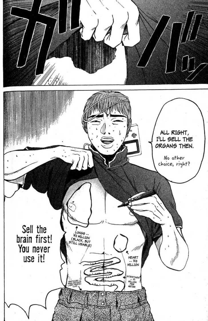 Great Teacher Onizuka chapter 85 page 1