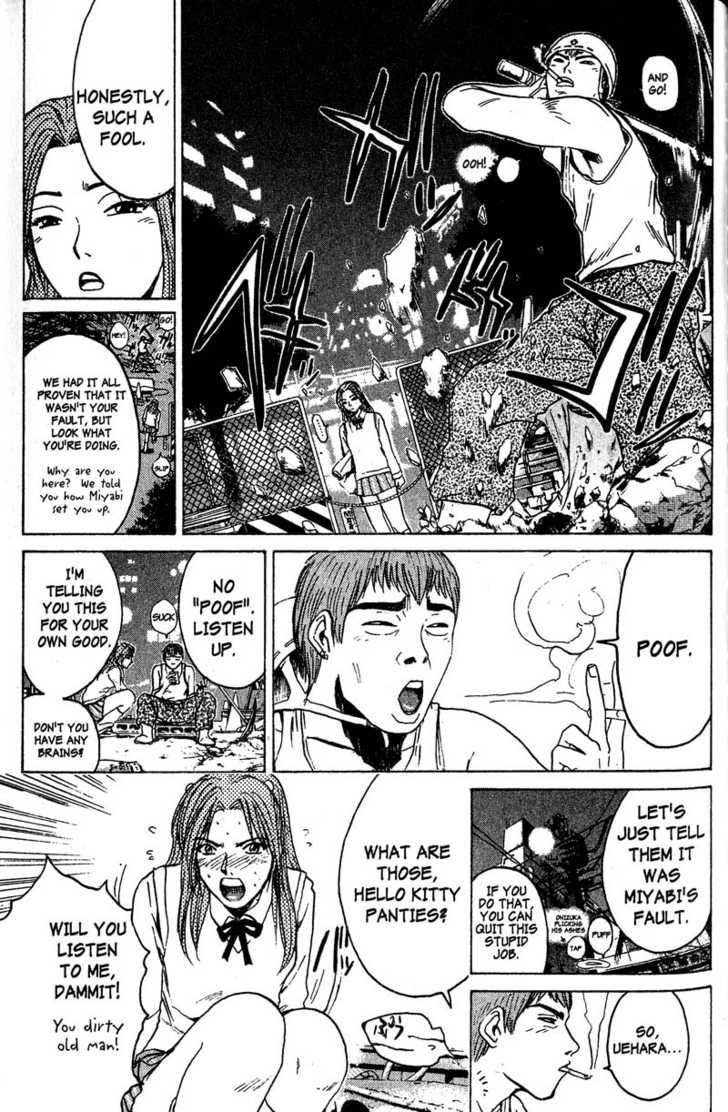 Great Teacher Onizuka chapter 85 page 16