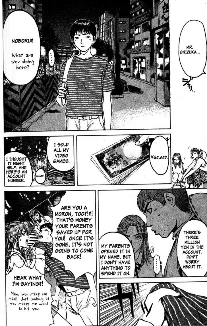 Great Teacher Onizuka chapter 85 page 17