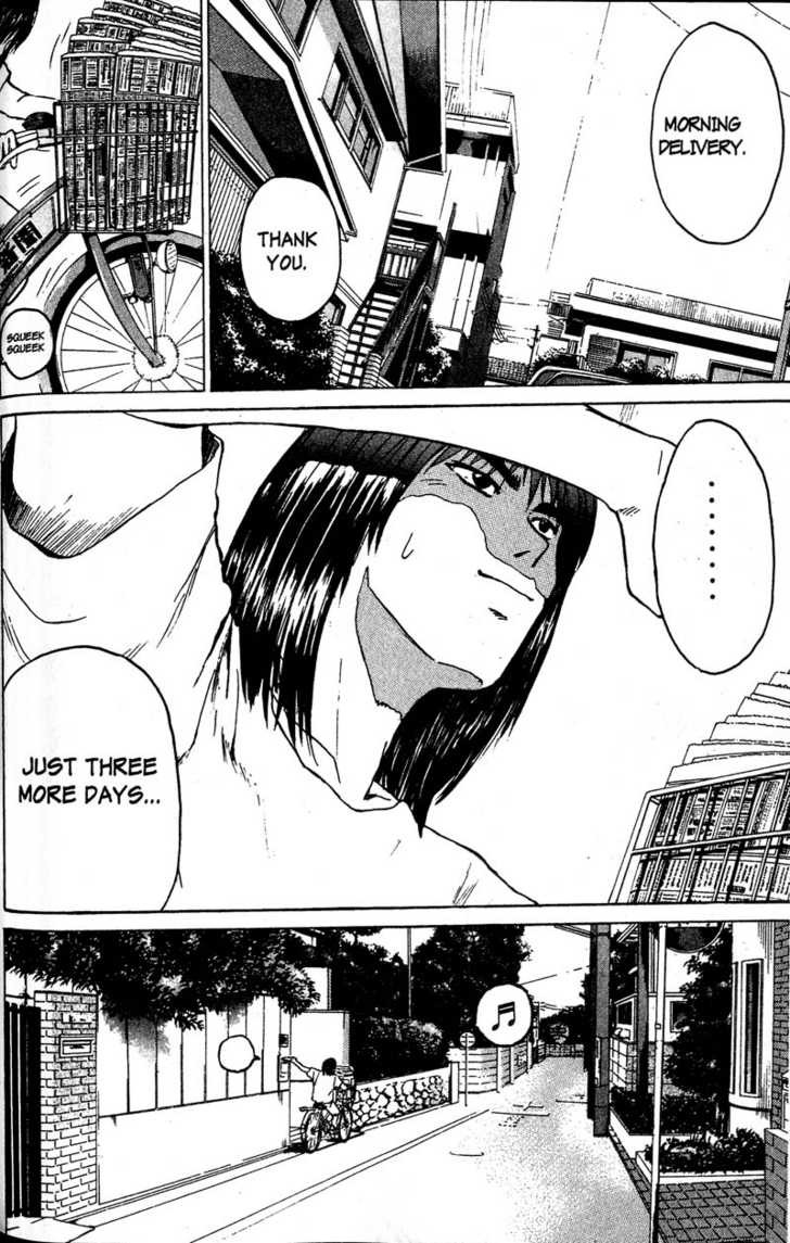 Great Teacher Onizuka chapter 85 page 3