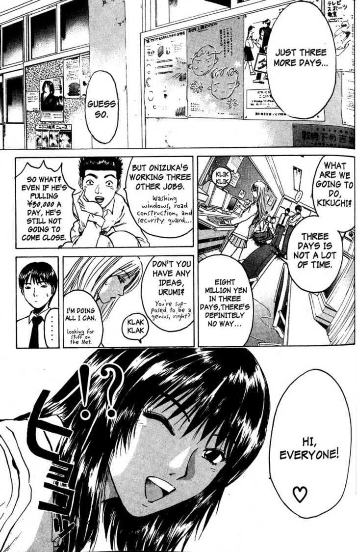 Great Teacher Onizuka chapter 85 page 4