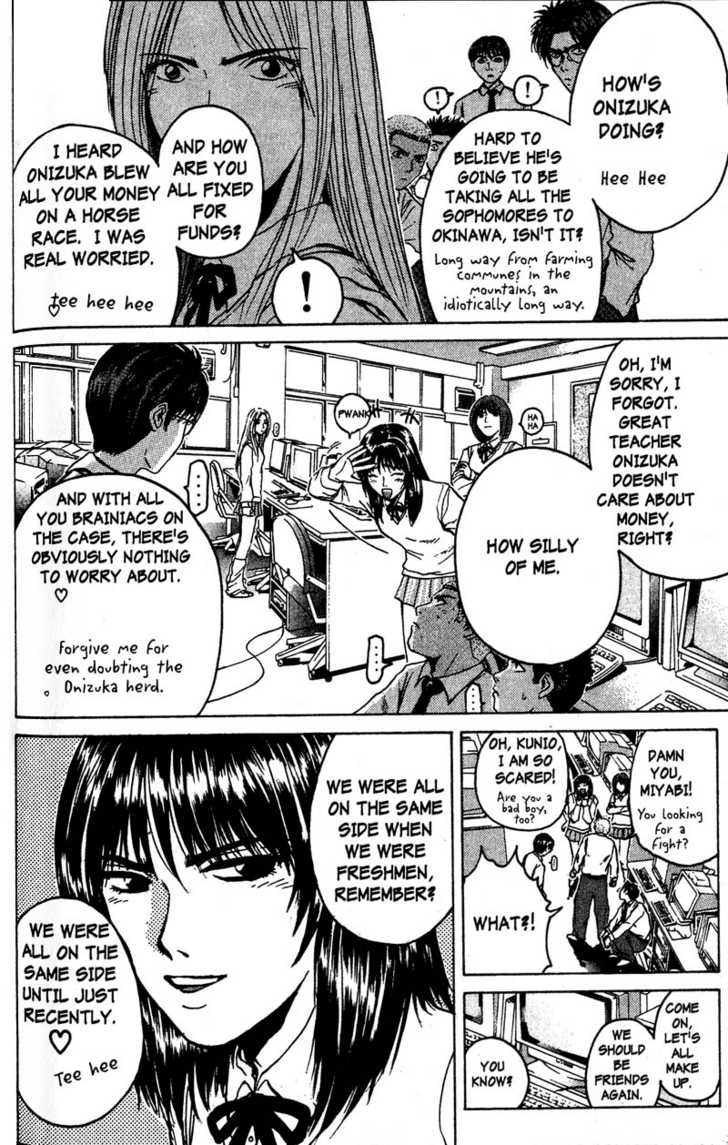 Great Teacher Onizuka chapter 85 page 5