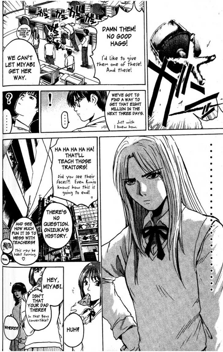 Great Teacher Onizuka chapter 85 page 7