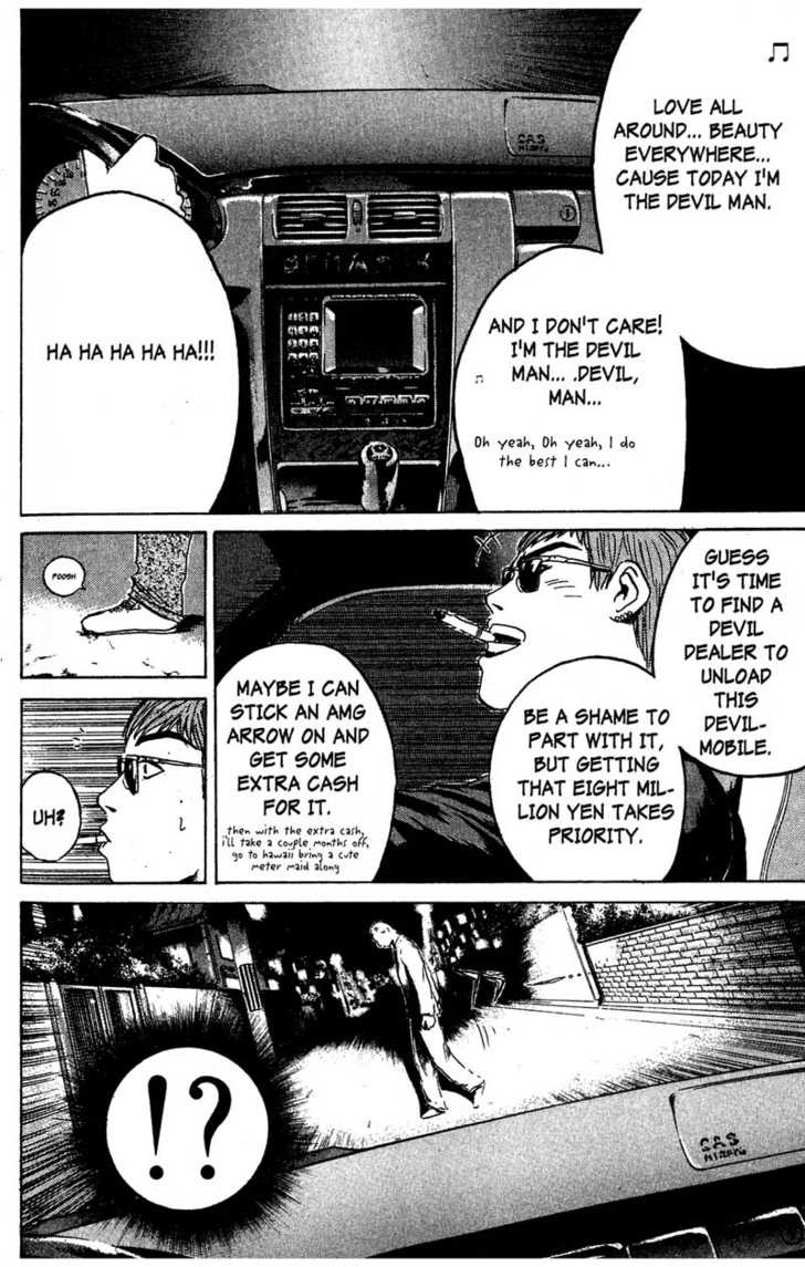 Great Teacher Onizuka chapter 86 page 16