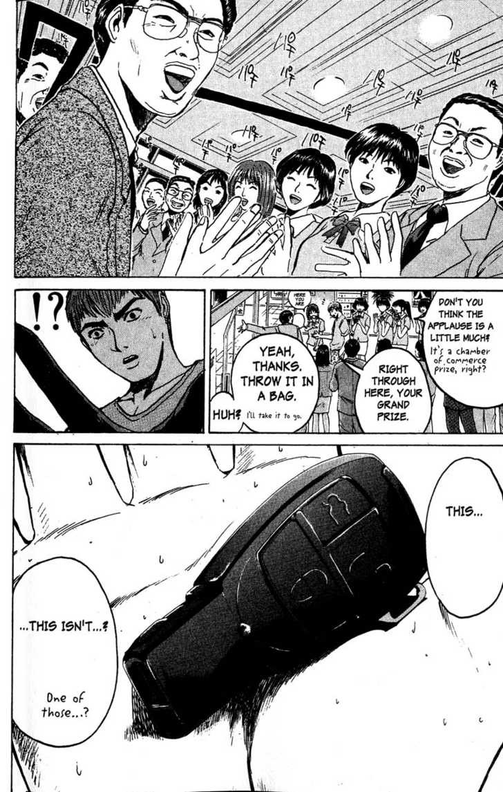 Great Teacher Onizuka chapter 86 page 7