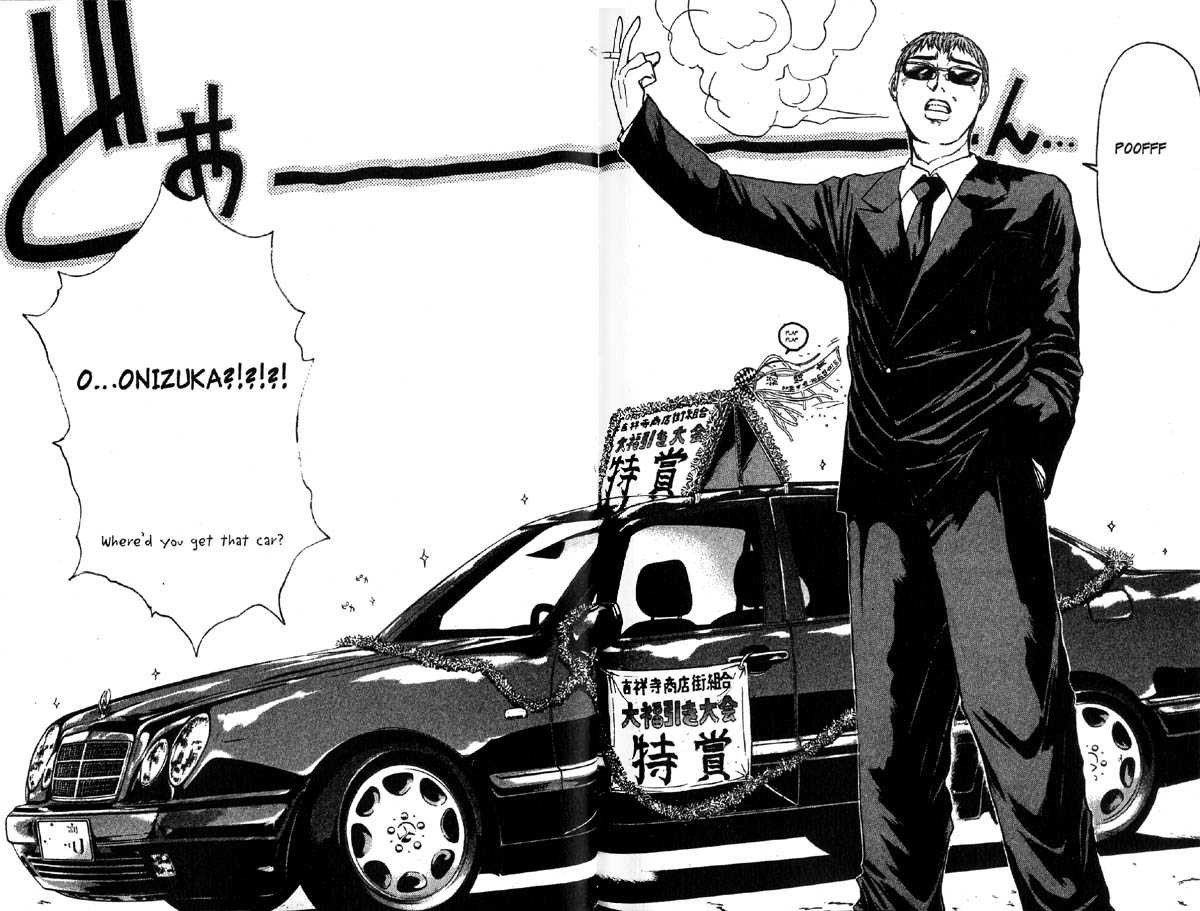 Great Teacher Onizuka chapter 86 page 9