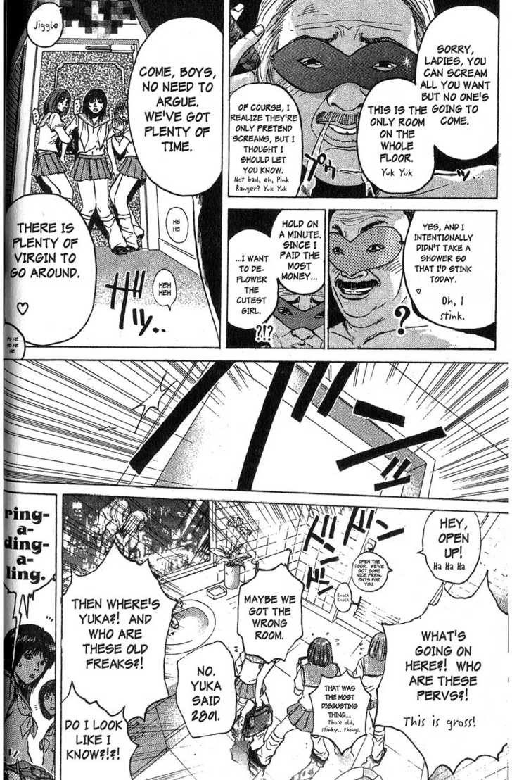 Great Teacher Onizuka chapter 88 page 12